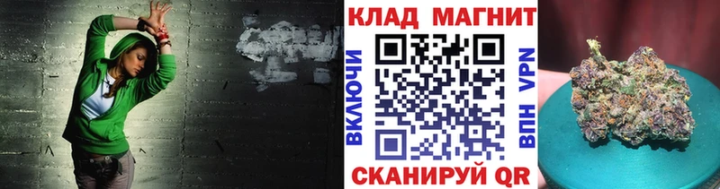 Сколько стоит Ясный KRAKEN как войти  МЕФ  ГАШ  Псилоцибиновые грибы 