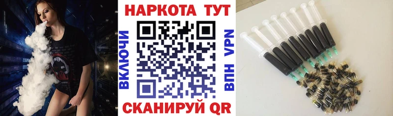 ЭКСТАЗИ Ясный