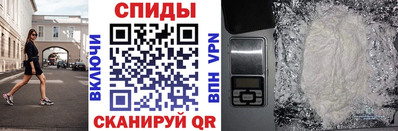 АМФ 98%  кракен онион  Ясный  площадка состав  дарнет шоп 