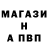 ГАШ убойный A1 VISUALS