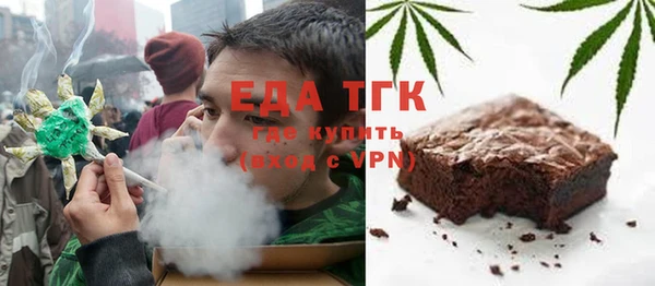 прущие крисы Аркадак