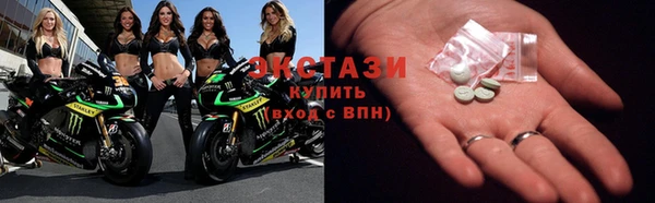 прущие крисы Аркадак