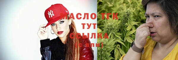 прущие крисы Аркадак