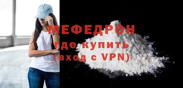амф Арсеньев