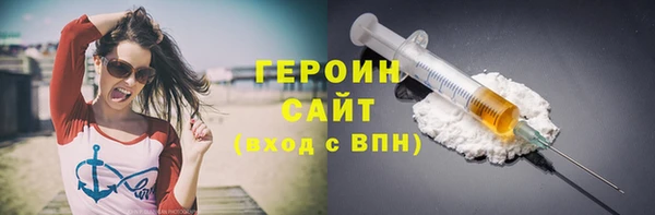 амф Арсеньев