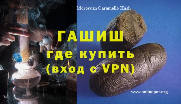 амф Арсеньев