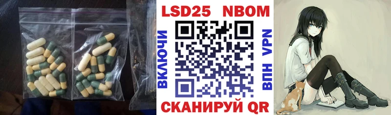shop телеграм  Ясный  ЛСД экстази кислота  где продают наркотики 