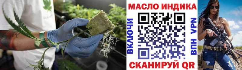 Дистиллят ТГК Wax  Ясный 