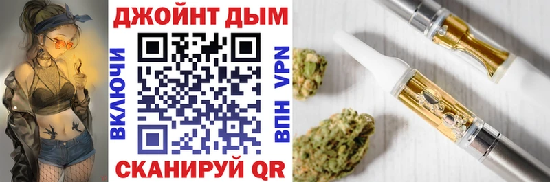 Конопля AK-47  цена наркотик  Ясный 